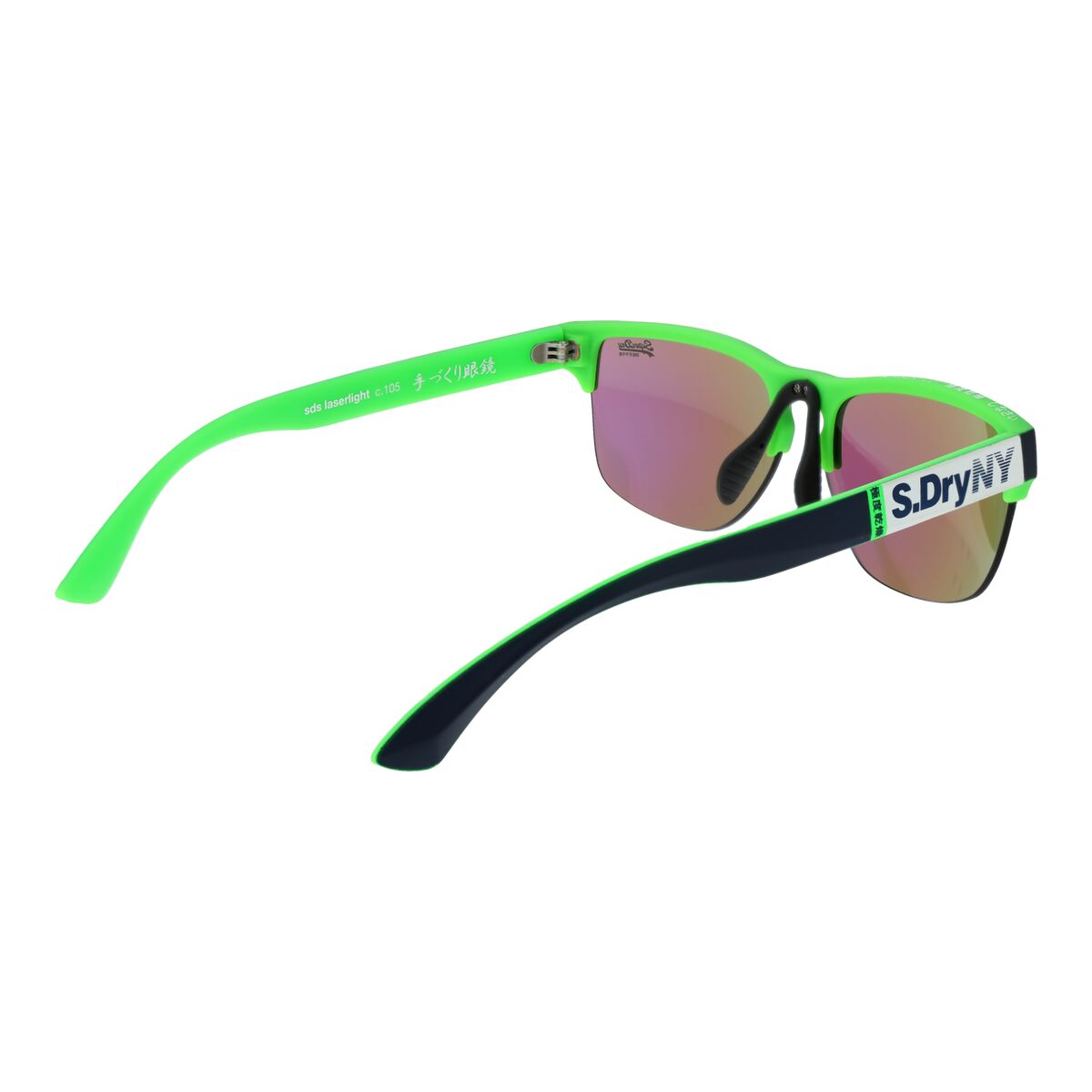 Superdry Unisex Sunglasses Superdry Sds Laserlight 55105