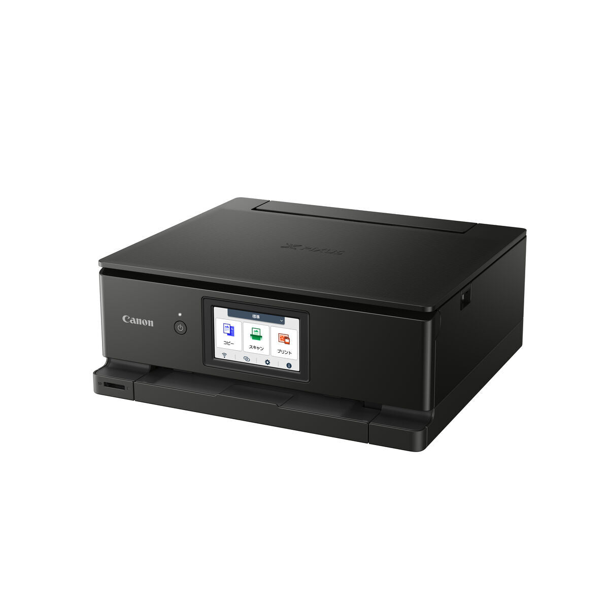 Canon Multifunction Printer Canon Pixma Ts8750
