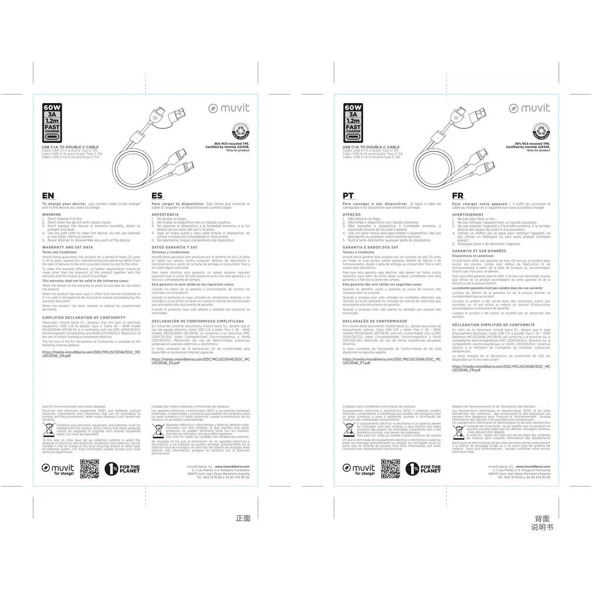 V3HD0E7A419D604CF9FC683D3A1DE152CB6R7572328P8