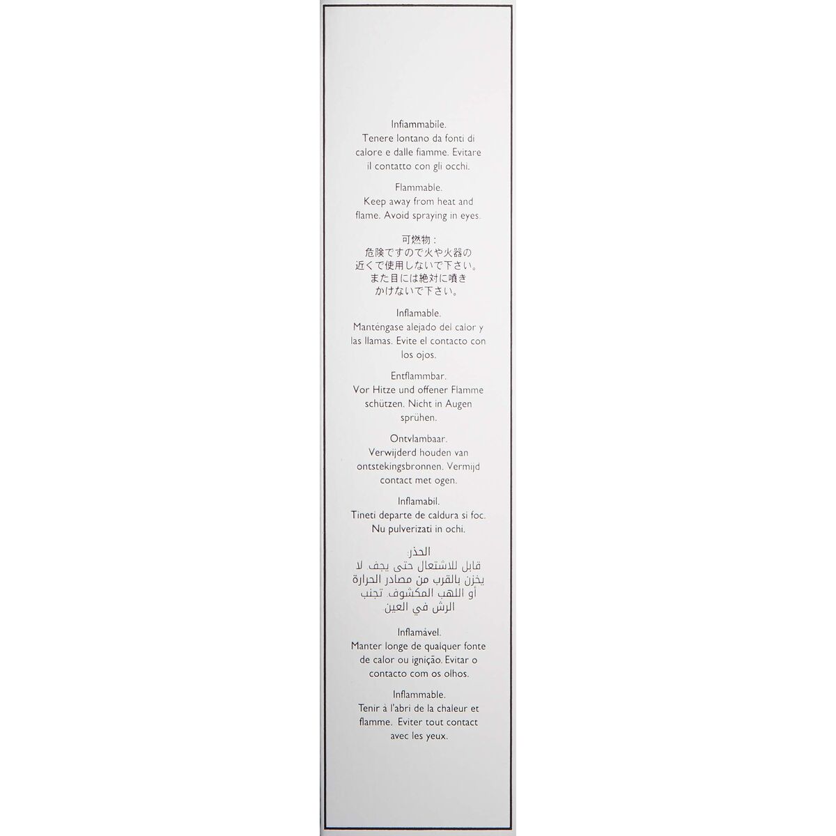 V2H7A5CF563B9D3E6D07EF974B61B410D77R7783730P10