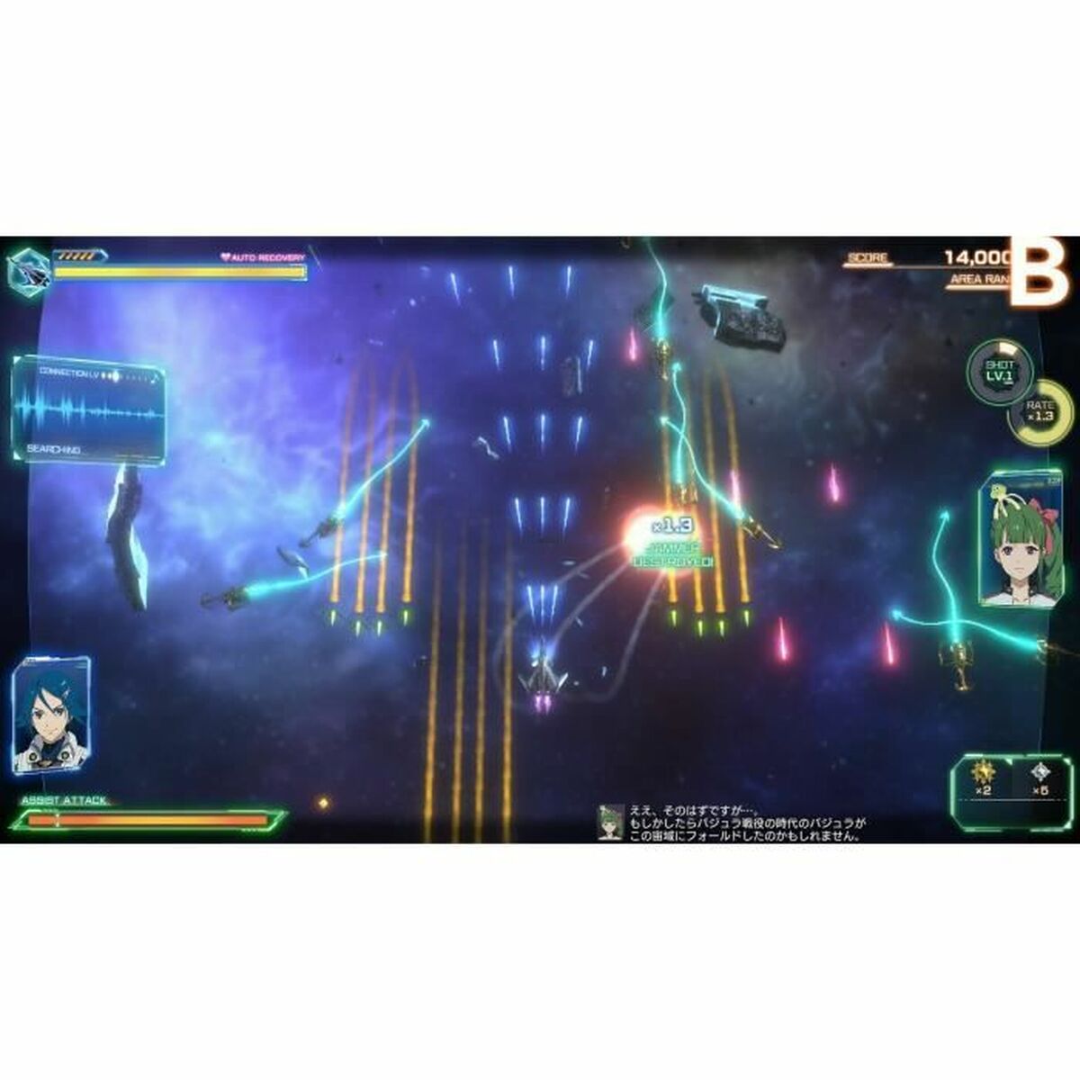Just For Games Playstation 5 Video Game Just For Games