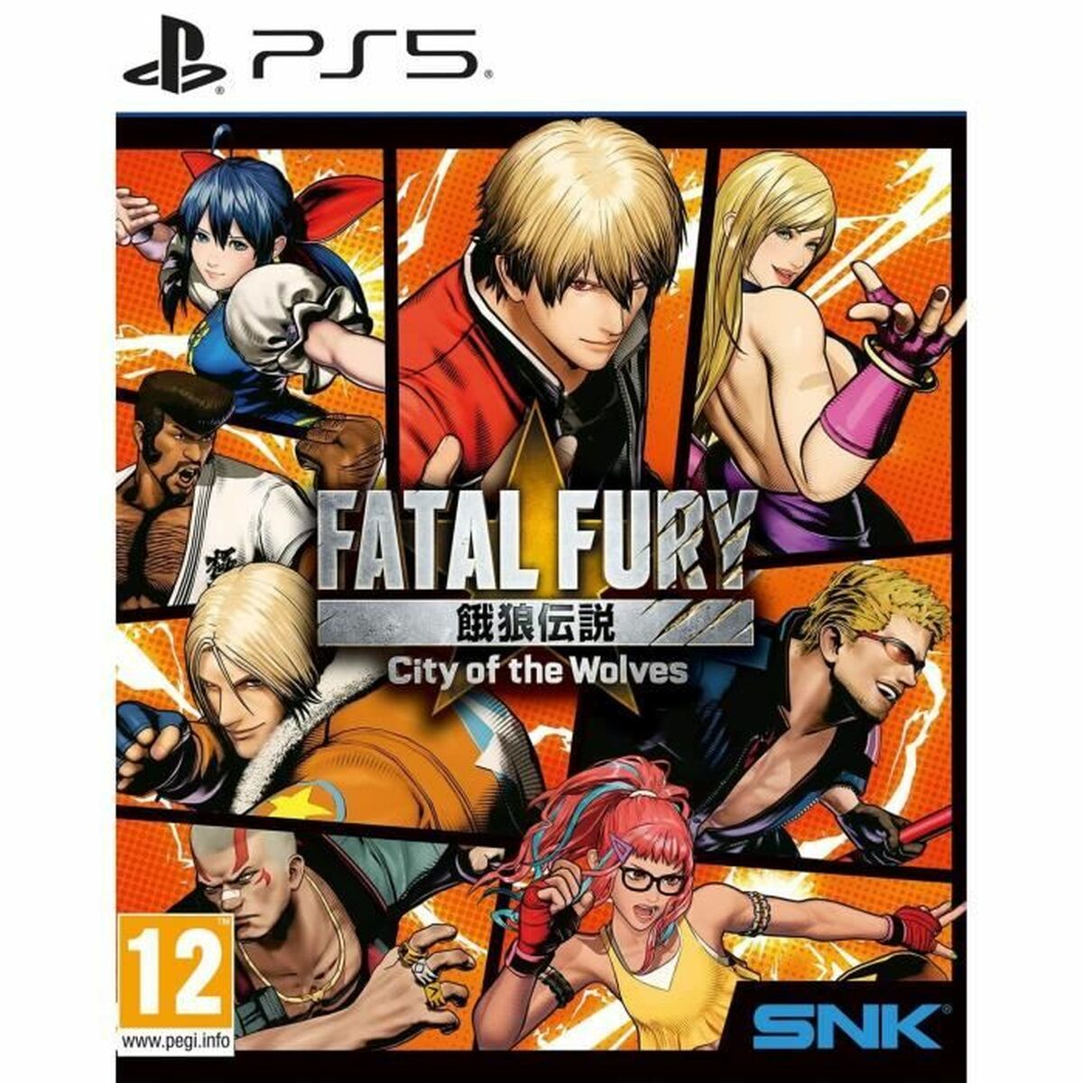 Just For Games Playstation 5 Video Game Just For Games