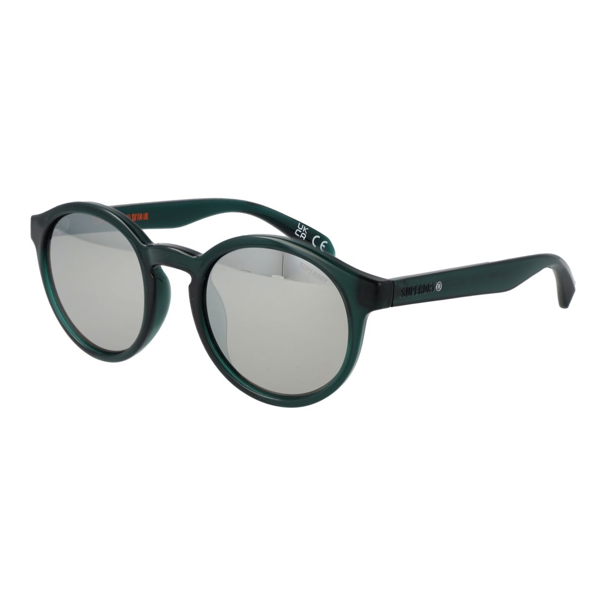 Superdry Unisex Sunglasses Superdry Sds 5006 50107