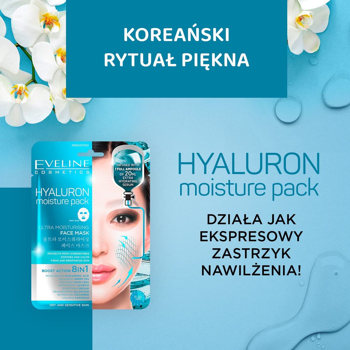 V2H9997F7161FF33DE2E88EA5C7D0C655A7R7794033P3